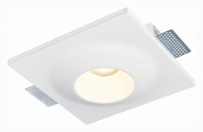 Встраиваемый светильник ST-Luce ST252–254 GYPSUM ST253.508.01 в Белоярском - beloyarskiy.mebel24.online | фото 3