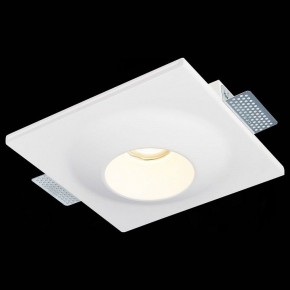 Встраиваемый светильник ST-Luce ST252–254 GYPSUM ST253.508.01 в Белоярском - beloyarskiy.mebel24.online | фото 4