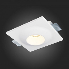 Встраиваемый светильник ST-Luce ST252–254 GYPSUM ST253.508.01 в Белоярском - beloyarskiy.mebel24.online | фото 5