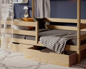 Ящики для белья 2 шт. без покраски (для Кровати-домик 80*160) в Белоярском - beloyarskiy.mebel24.online | фото