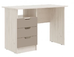 ЮНИОР-4 Детская (модульная) МДФ (Шарли Мокко) в Белоярском - beloyarskiy.mebel24.online | фото 5