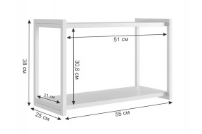 ЗЕФИР Гостиная К2 (белое дерево/черный муар) в Белоярском - beloyarskiy.mebel24.online | фото 12