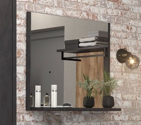 Зеркало настенное Otis LUS в Белоярском - beloyarskiy.mebel24.online | фото 4
