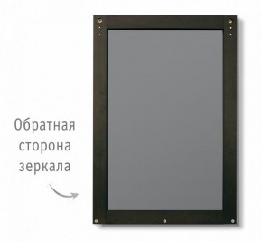 Зеркало настенное SHT-М2 в Белоярском - beloyarskiy.mebel24.online | фото 2